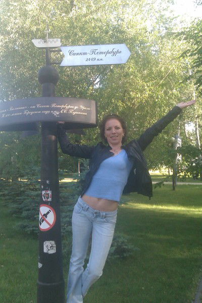 Екатерина Гапеева