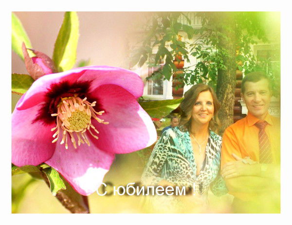 Нина Медведева