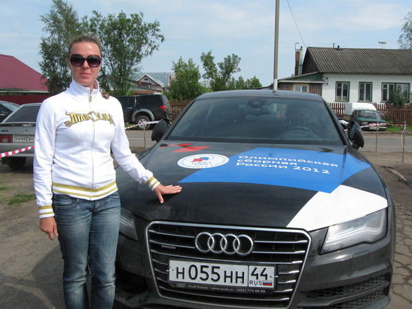 Козлова Людмила