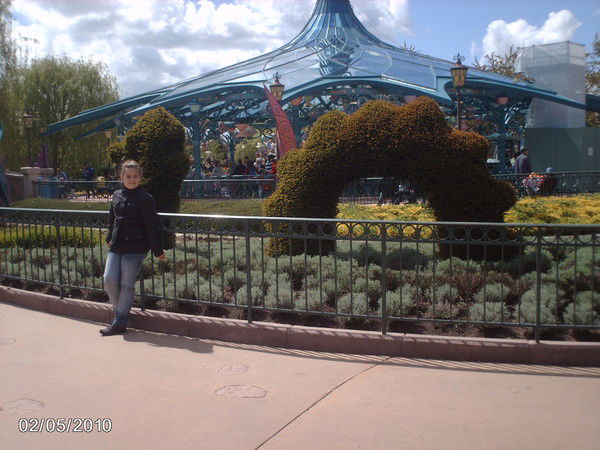 Вика Посохова