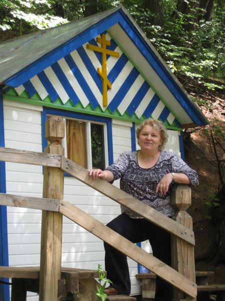 Светлана Хисамова