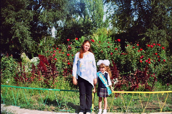 Евгения Белобородова