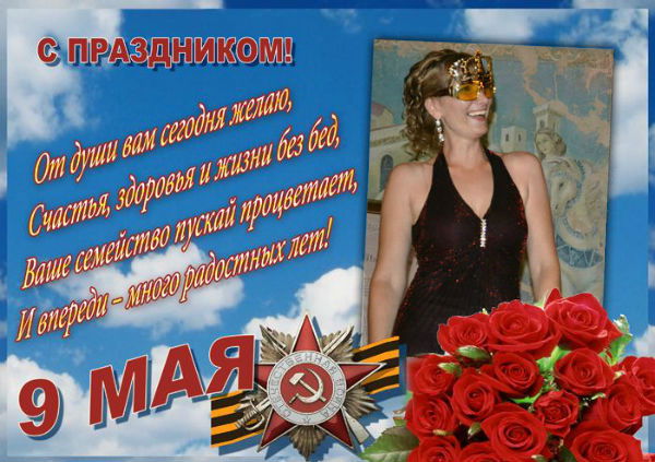 Ставер Екатерина