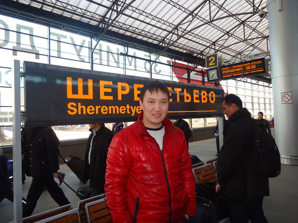 Руслан Махметов