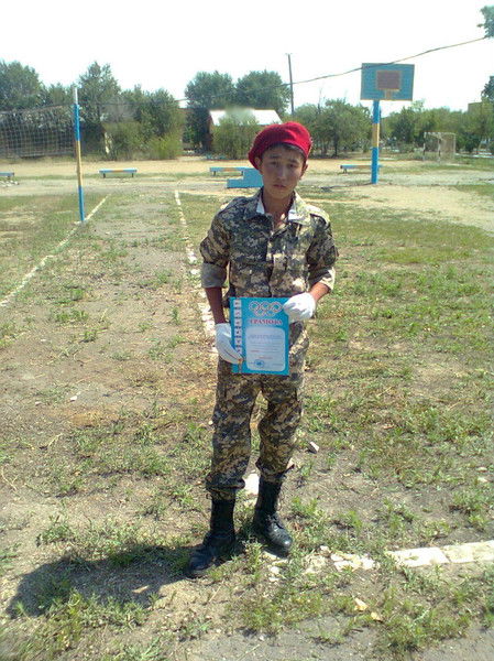 Сейiлхан <N..n>