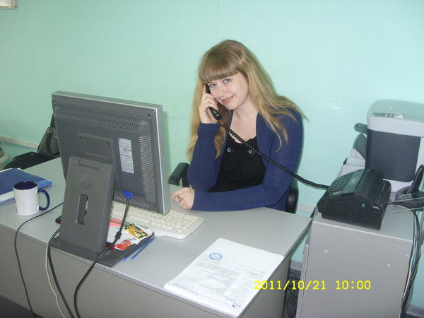 Ксения Гладких