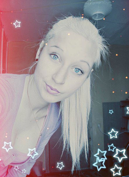 Валентина Бутнару