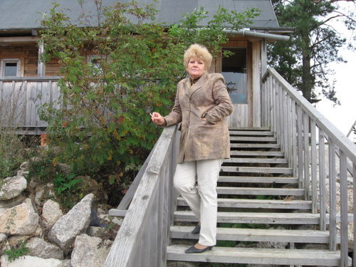 Галина Митряева