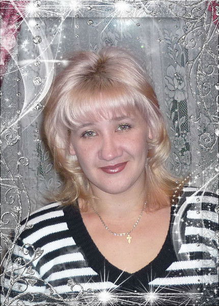 Ольга Горячева