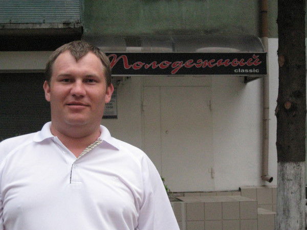 Владимир Данилин