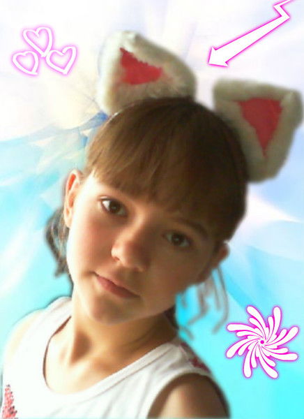 Марина Савина