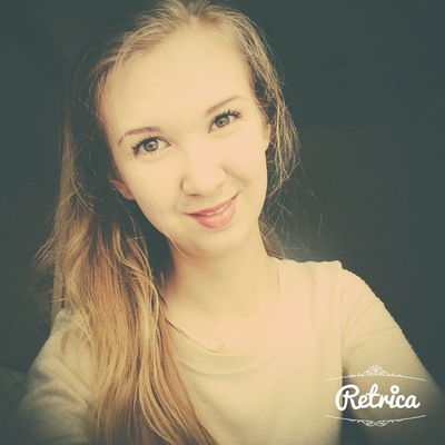 Алёна Пучеглазова