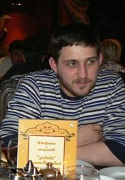 Дмитрий Скиба