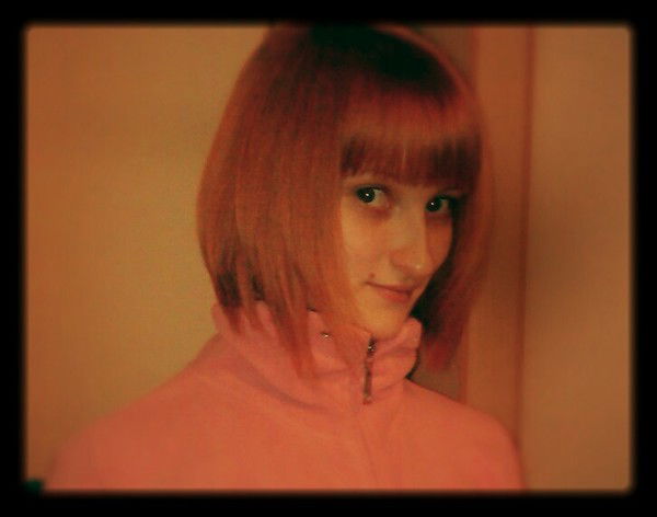 Ольга Рагозина