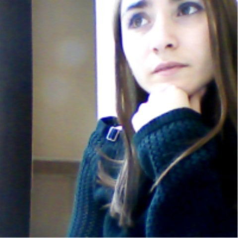 Гузель Гончарова