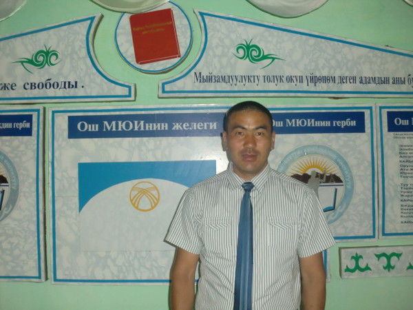 Расулбек Ашрапов