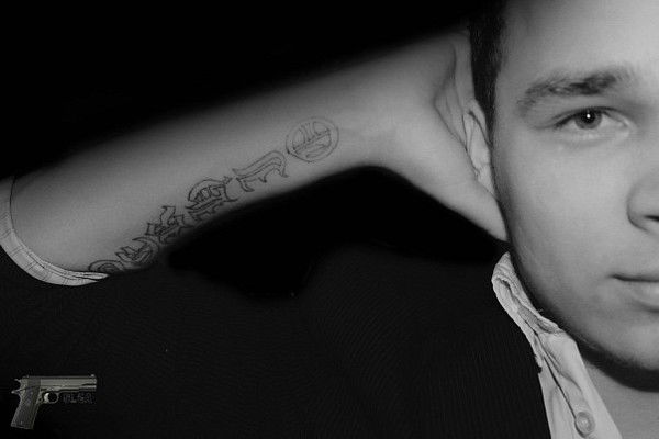 Серхио Лакавский