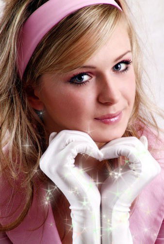 Вета Валерьевна