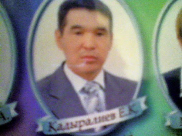 Елемес Кадралиев