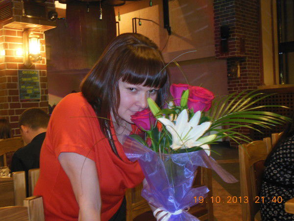 Алена Дубовцева