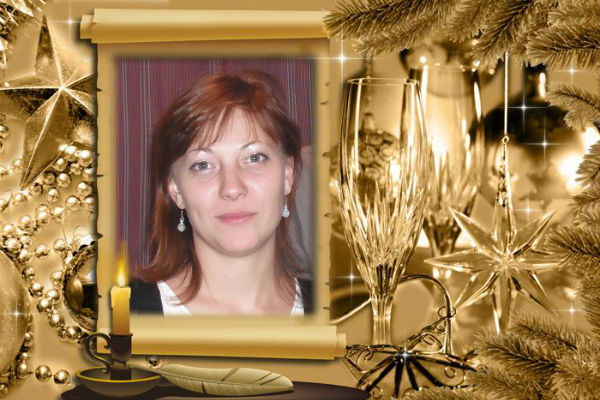 Татьяна Талдыкина