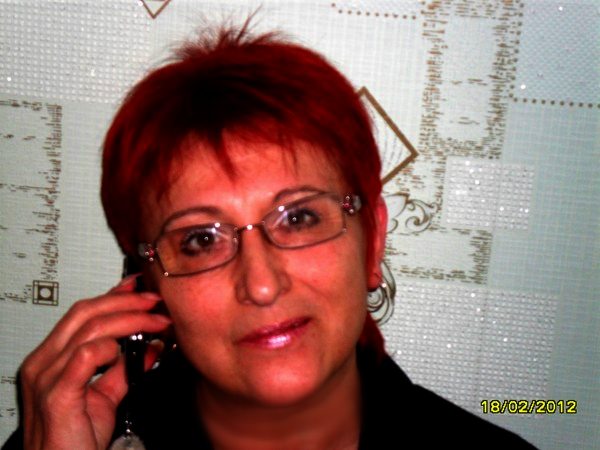 Алёнка Геница