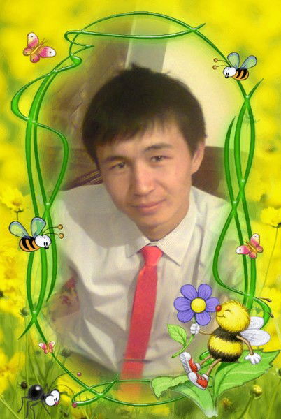 Бекжан Басымбеков