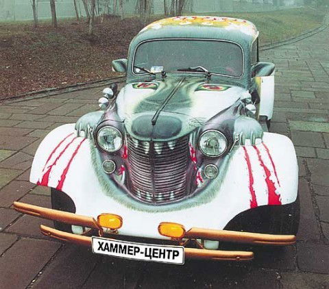 Димон Майстровский