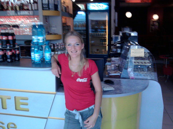 Галина Резниченко