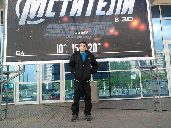 Спроси Узнаешь