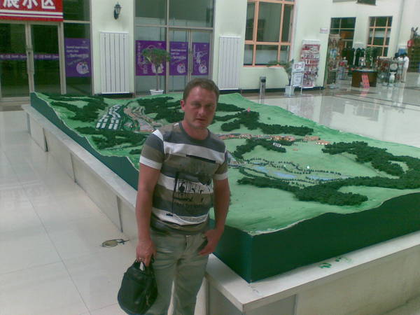 Павел Хапов