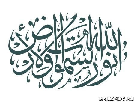 Кайыпбек Садыров