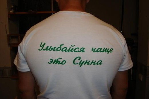 Саяхат Медеубаев