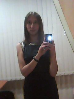 Полина Медведева