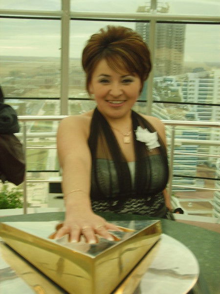 Улпан Оразымбетова