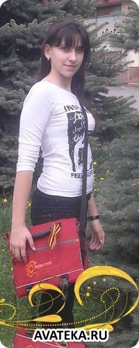 Ирина Бантова