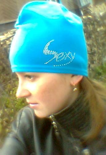 Инна Зайнутдинова