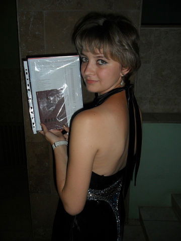 Анастасия Храпонова