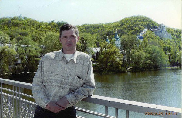 Александр Мищенко