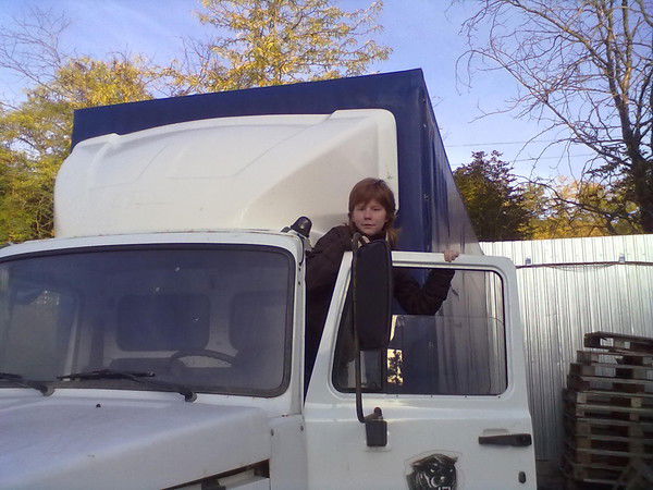 Анастасия Владимировна