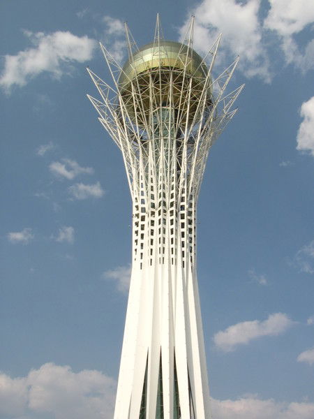 Перизат Баймурзина