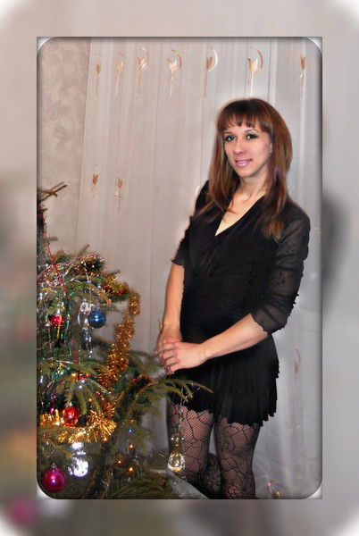 Даяна Арбенина