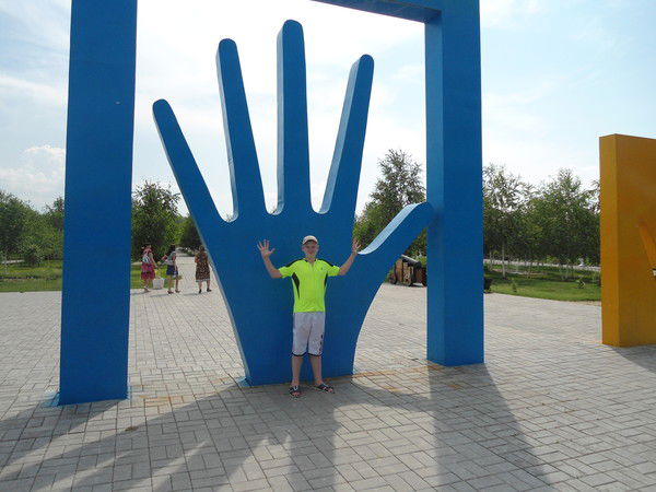 Илья @нуфриев