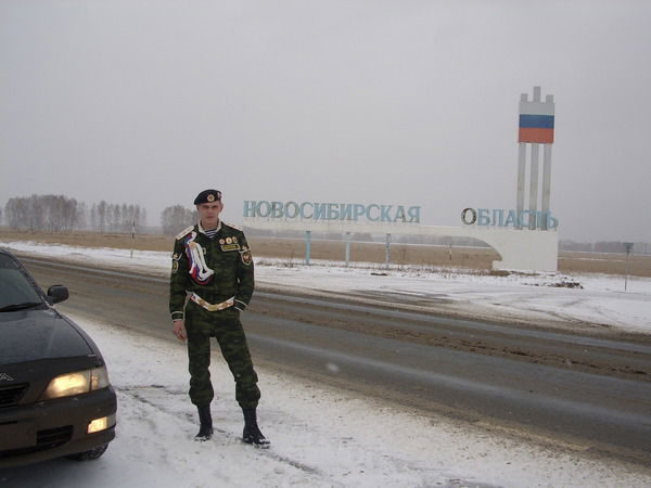 Александр Воронцов