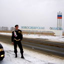 Александр Воронцов