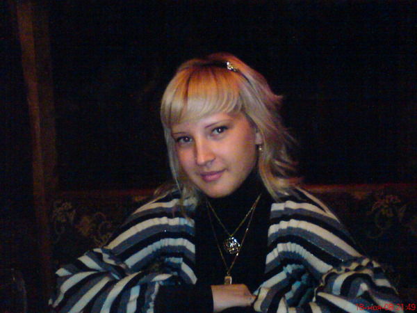 Маша Каторжина