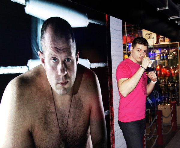 Илья Пустохин