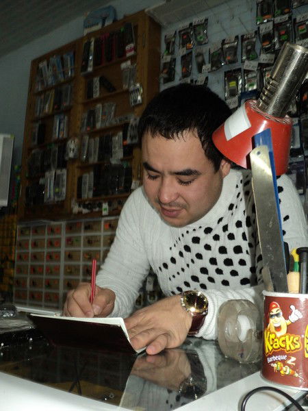 Махкам Халилов