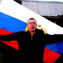 Сергей Кузнецов
