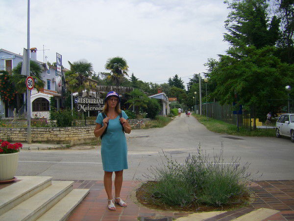 Ирина Панферова